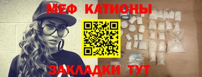 а пвп мука Бузулук