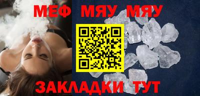 МДПВ Бугуруслан