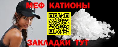 МДПВ Бугуруслан
