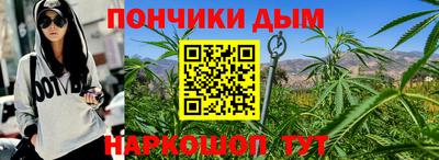 а пвп мука Бузулук