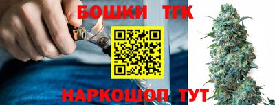 а пвп мука Бузулук