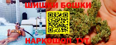 а пвп мука Бузулук