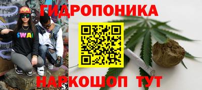 а пвп мука Бузулук