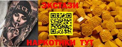 а пвп мука Бузулук