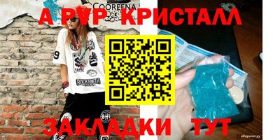 МДПВ Бугуруслан