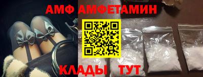а пвп мука Бузулук