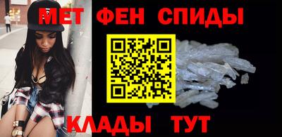 а пвп мука Бузулук