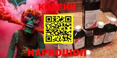 а пвп мука Бузулук