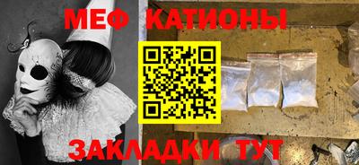 МДПВ Бугуруслан