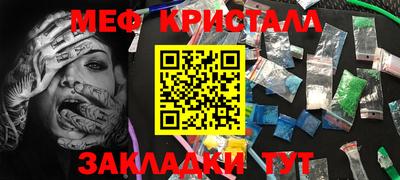 МДПВ Бугуруслан
