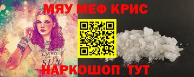 МДПВ Бугуруслан