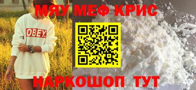 МДПВ Бугуруслан